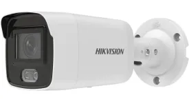 HIK 4MP COLORVU BULLET 4MM DS-2CD2047G2-LU